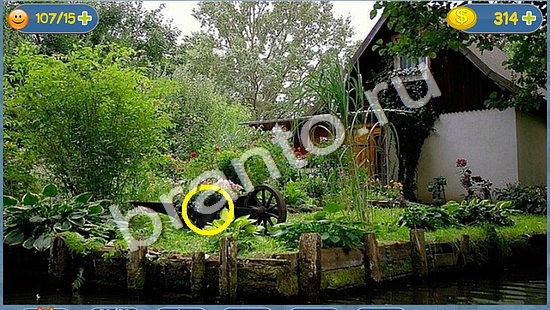 Игра Где кот подсказки уровень 1498