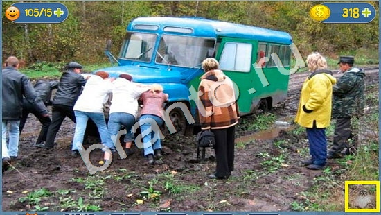 Игра Где кот прохождение уровень 1500