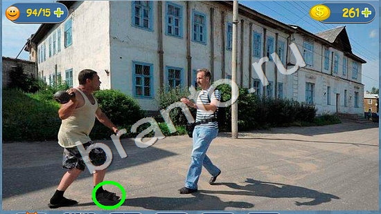 Где кот помощь в картинках