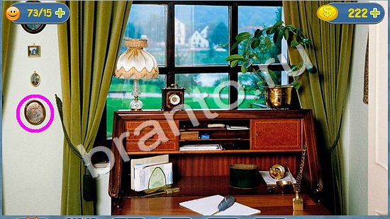 решебник на игру Где кот уровень 1531