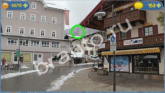 прохождение на игру Где кот эпизод 78