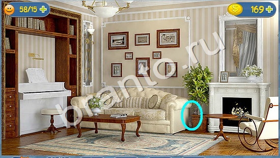 Прохождение игры Где кот