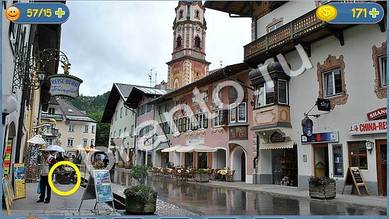 ответы Где кот