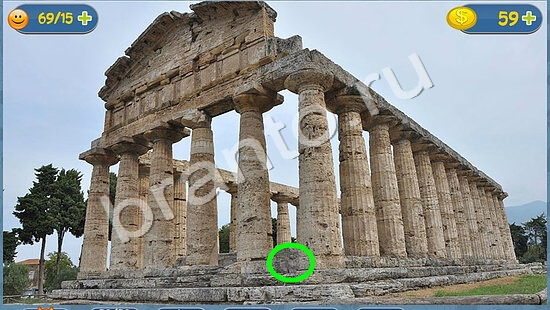 ответы на игру Где кот уровень 1641