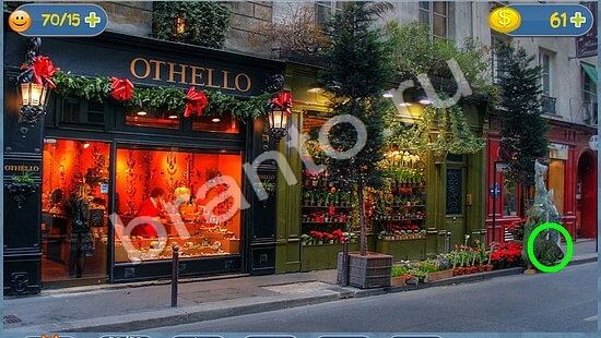 Подсказки на игру Где кот уровень 1642