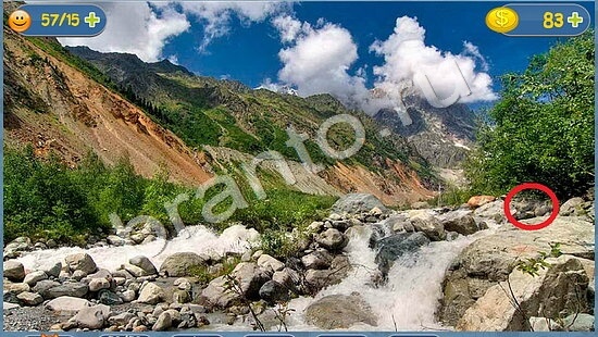 Где кот игра ответы уровень 1653