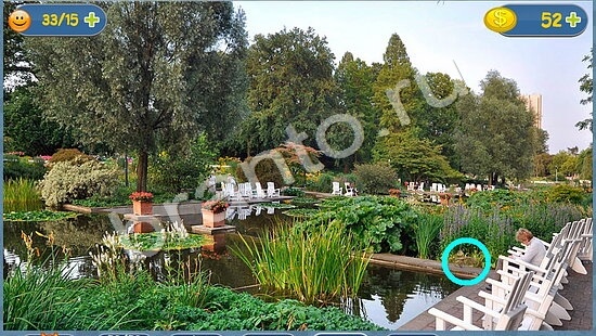 ответы на игру Где кот в скриншотах