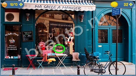 ответы к игре Где кот уровень 1685