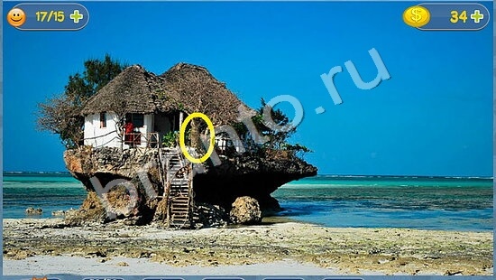 ответы на игру в одноклассниках Где кот уровень 1686