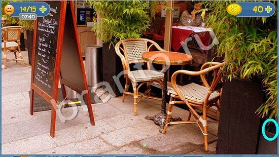 Где кот? подсказки уровень 1689