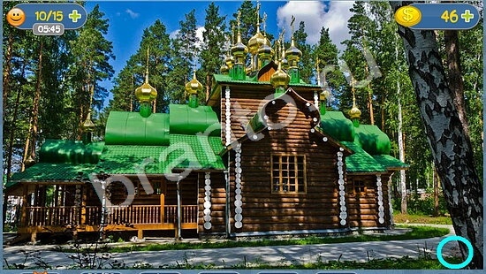 Где кот? решения уровень 1692