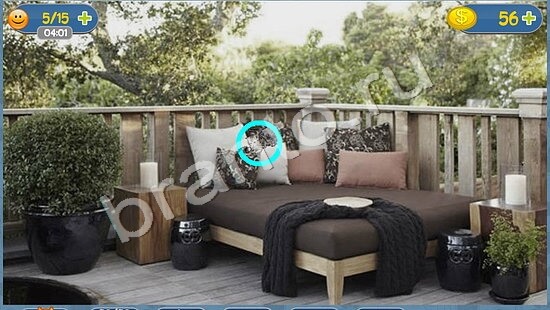 Игра Где кот ответы уровень 1697