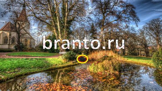 Где же кот? ответы Уровень 128