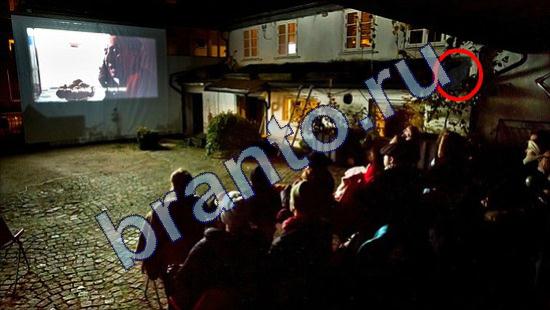 помощь на игру Где же кот Уровень 1838