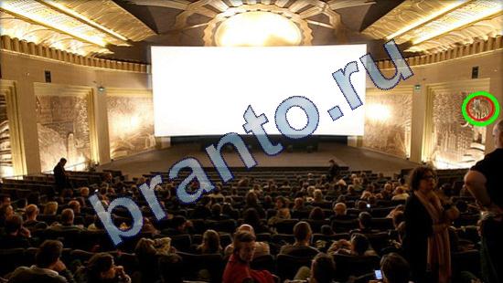 Где же кот игра ответы Уровень 1840