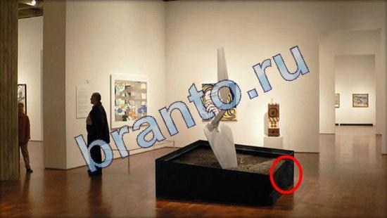 решебник на игру Где же кот Уровень 1931