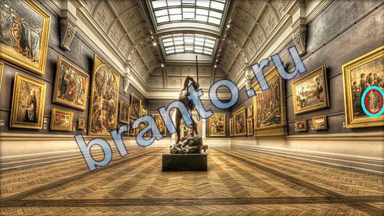 Игра Где же кот ответы Уровень 1937