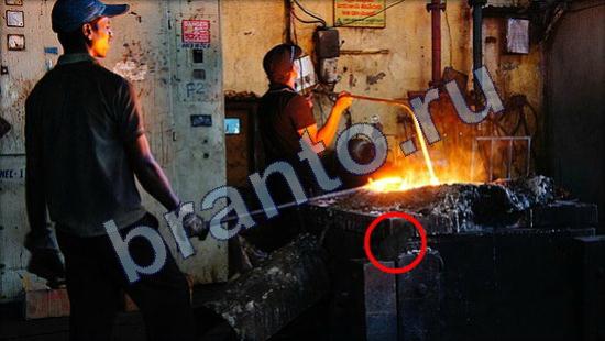 ответы на игру Где же кот Уровень 1961