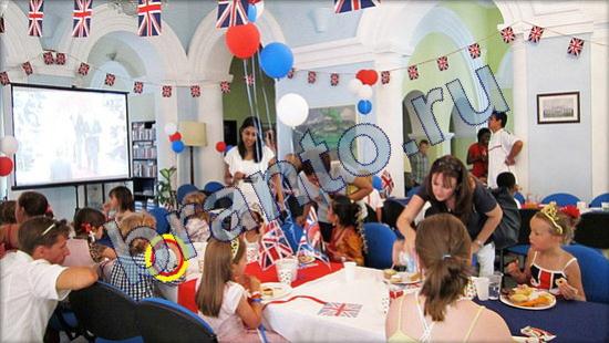 решения для игры Где же кот Уровень 1988