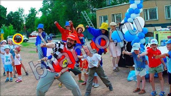 ответы в картинках на игру Где же кот Уровень 1997