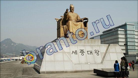 Где же кот ответы в картинках Уровень 2096