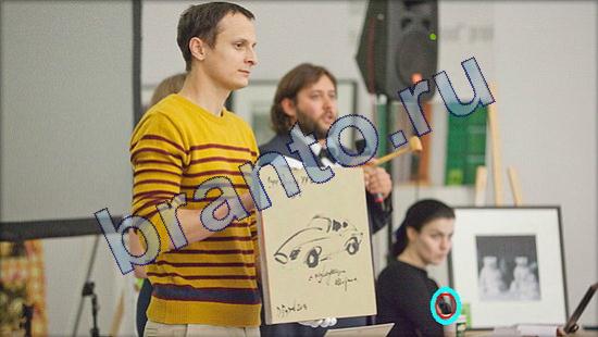 Решения на игру Где же кот Уровень 2203