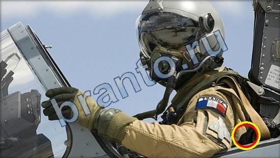 прохождение на игру Где же кот Уровень 2301