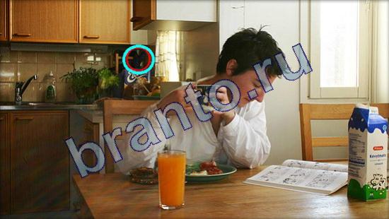 Где же кот игра подсказки Уровень 2334