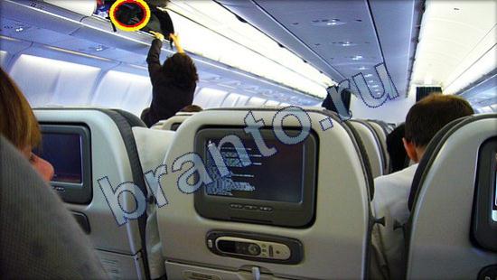 ответы на игру Где же кот в скриншотах Уровень 2472