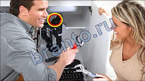 Подсказки на игру Где же кот Уровень 2482