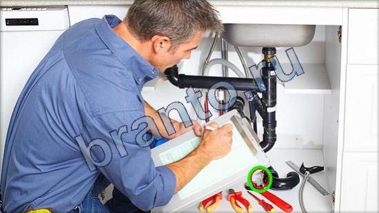 ответы к игре Где же кот Уровень 2485