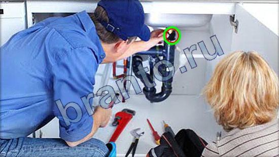 Где же кот? ответы Уровень 2488