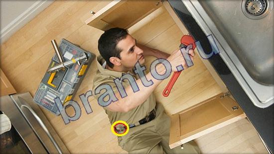 решебник на игру Где же кот Уровень 2491