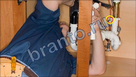 Где же кот? решения Уровень 2492