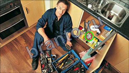 Где же кот игра ответы Уровень 2493