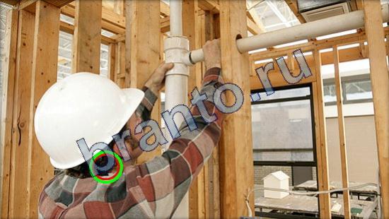 Игра Где же кот подсказки Уровень 2498