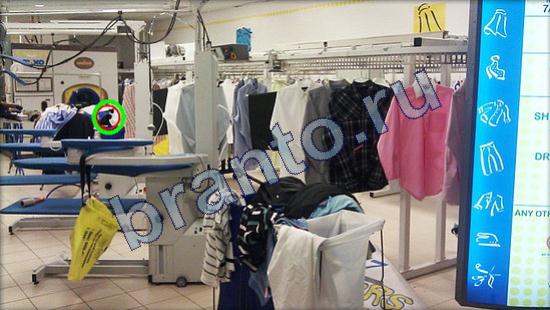 ответы для игры Где же кот Уровень 2507