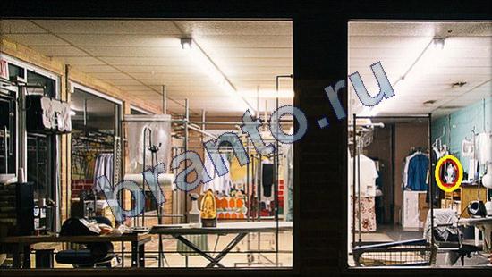 Где же кот игра ответы Уровень 2520