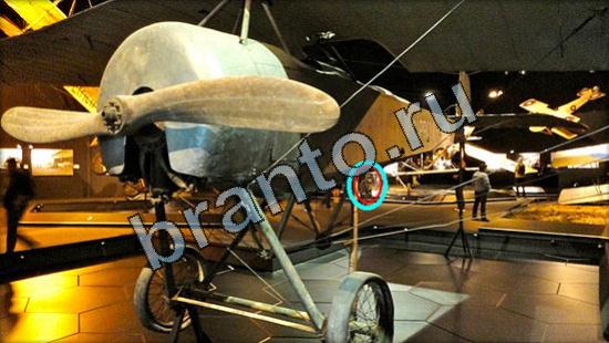 Где же кот? ответы Уровень 3048