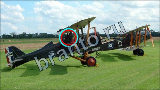 Где же кот ответы в картинках Уровень 3056