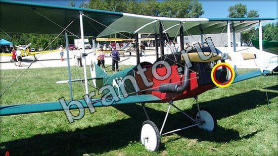 Игра Где же кот ответы Уровень 3057