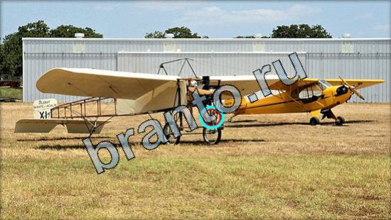 игра Где же кот помощь Уровень 3059