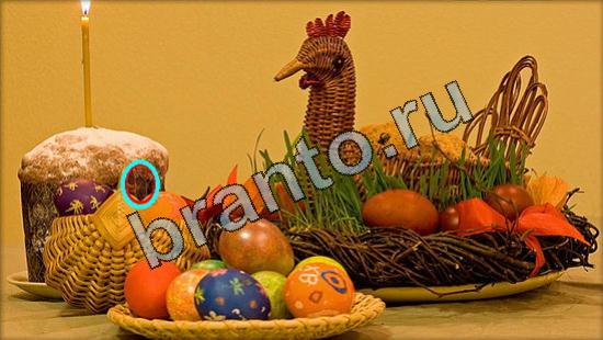 Помощь на игру Где же кот Уровень 3084