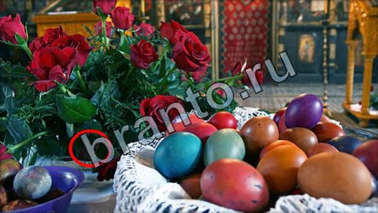 решебник на игру Где же кот Уровень 3091