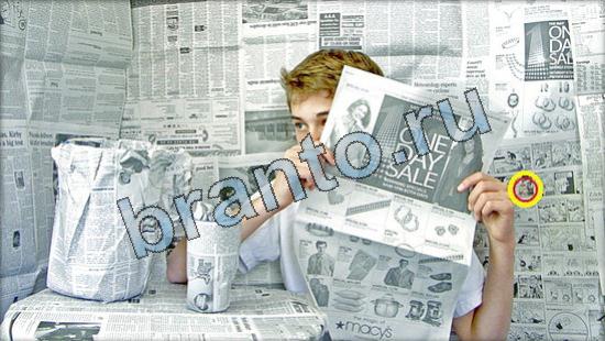 Решения на игру Где же кот Уровень 3443