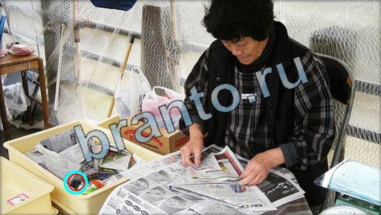 Где же кот? подсказки Уровень 3449