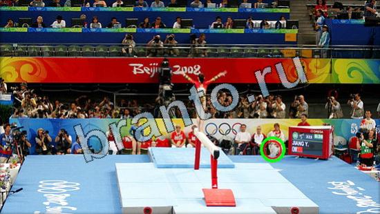 ответы для игры Где же кот Уровень 3467