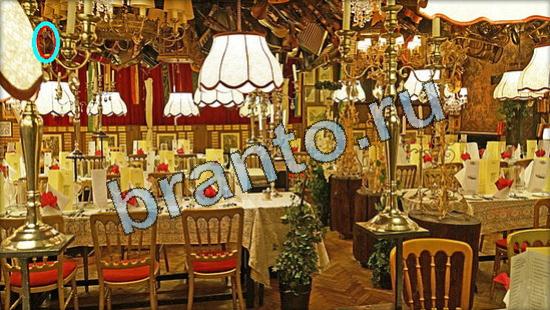 Решения на игру Где же кот Уровень 3483