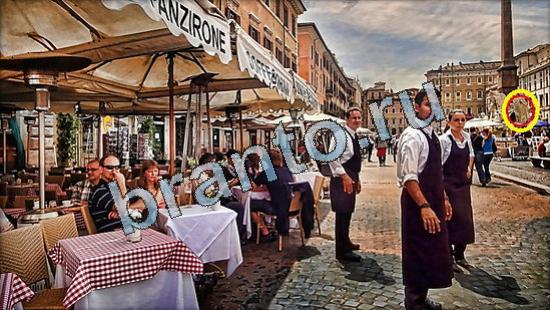 Где же кот? решения Уровень 3492