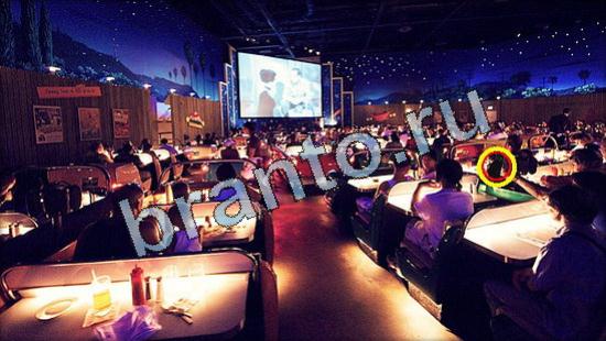 Где же кот игра помощь Уровень 3495